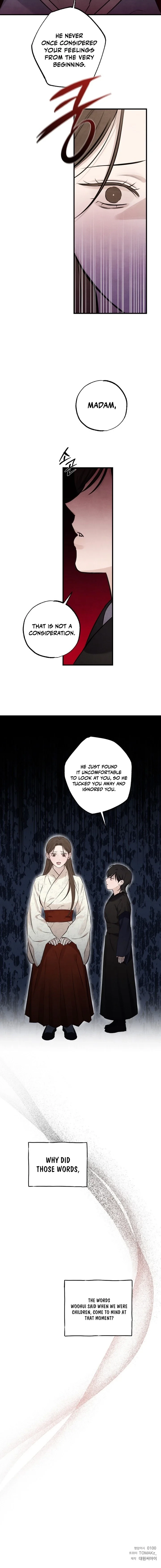 Yearning Chapter 9 page 16 - 