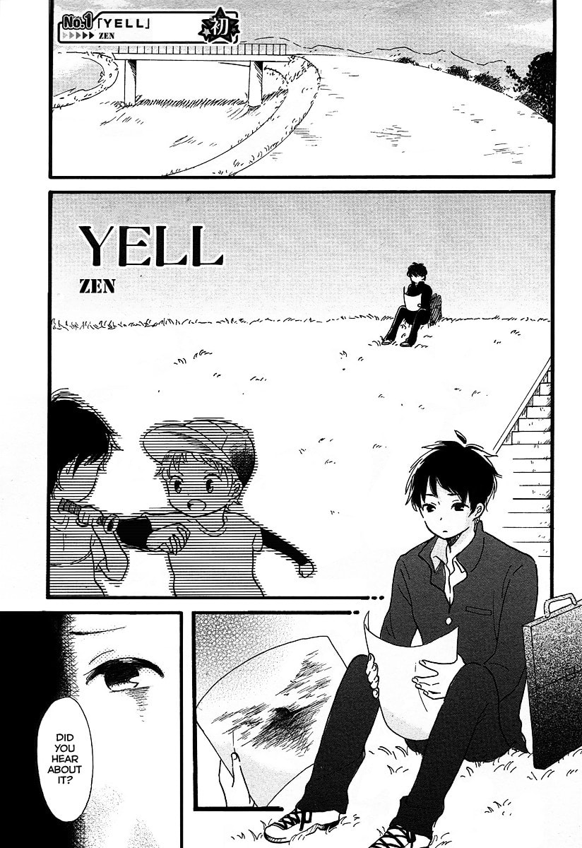 Yell (ZEN) Chapter 0 page 1 - 