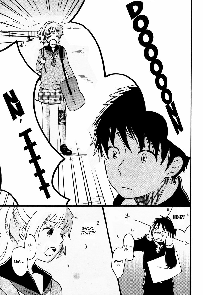 Yell (ZEN) Chapter 0 page 5 - 