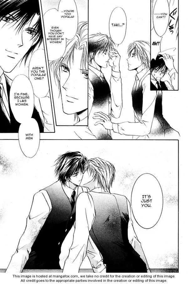 Yellow Chapter 1.3 page 12 - 