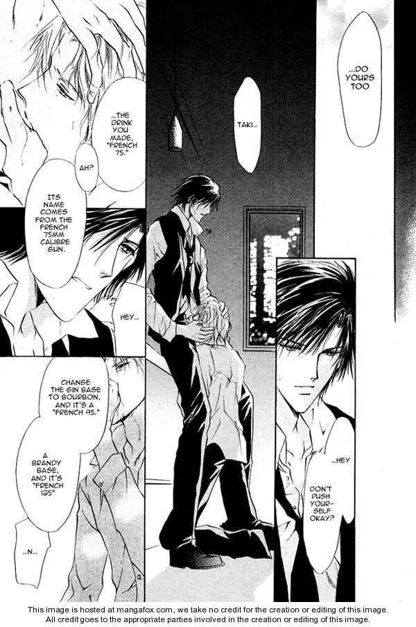 Yellow Chapter 1.3 page 14 - 