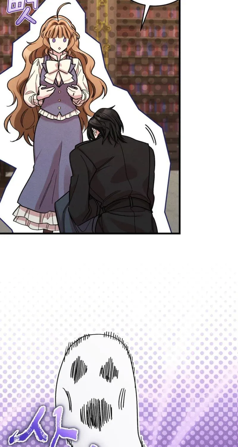 Yeoksaneun Doseogwaneseo Chapter 11 page 29 - 