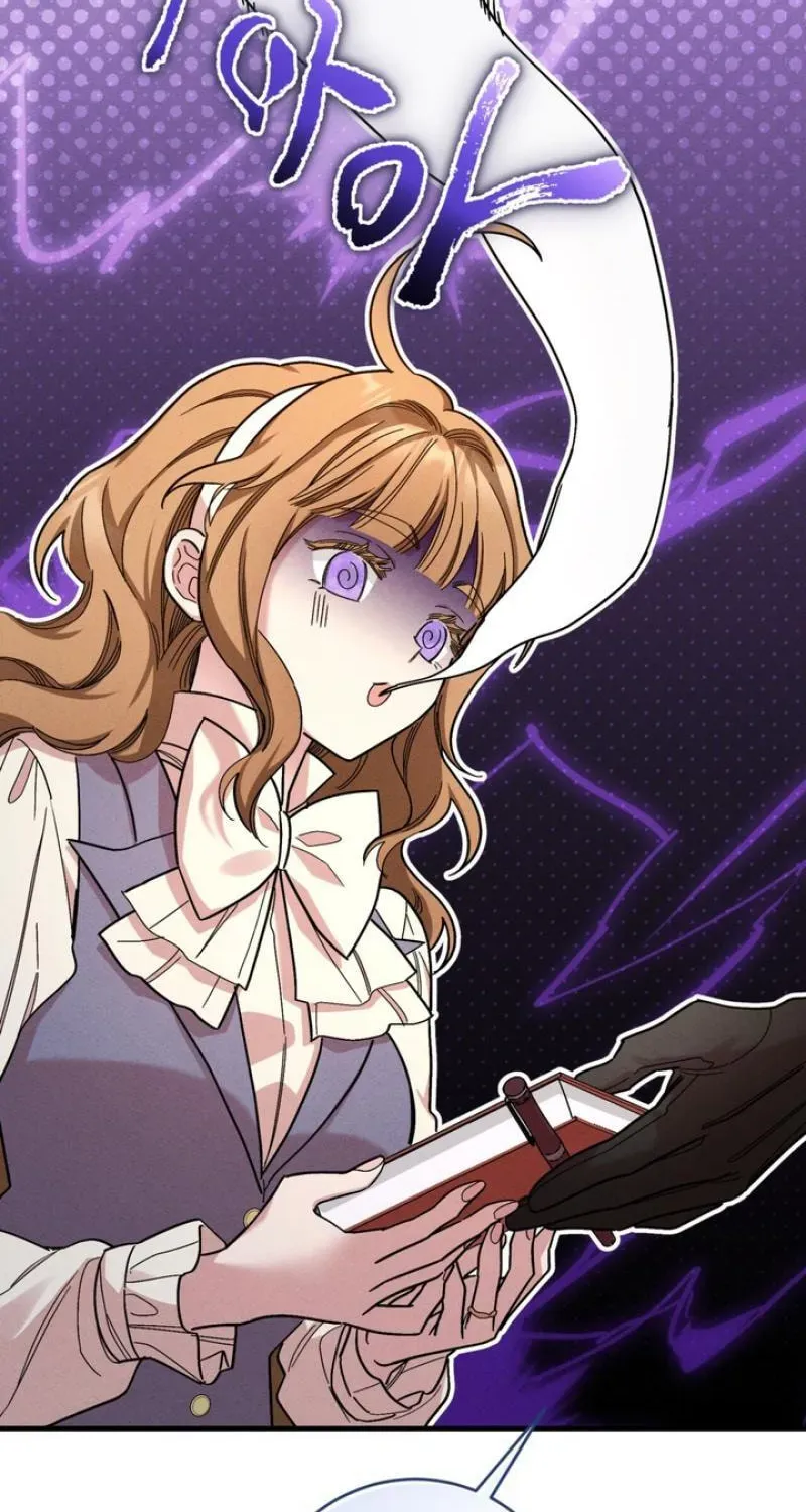 Yeoksaneun Doseogwaneseo Chapter 11 page 30 - 