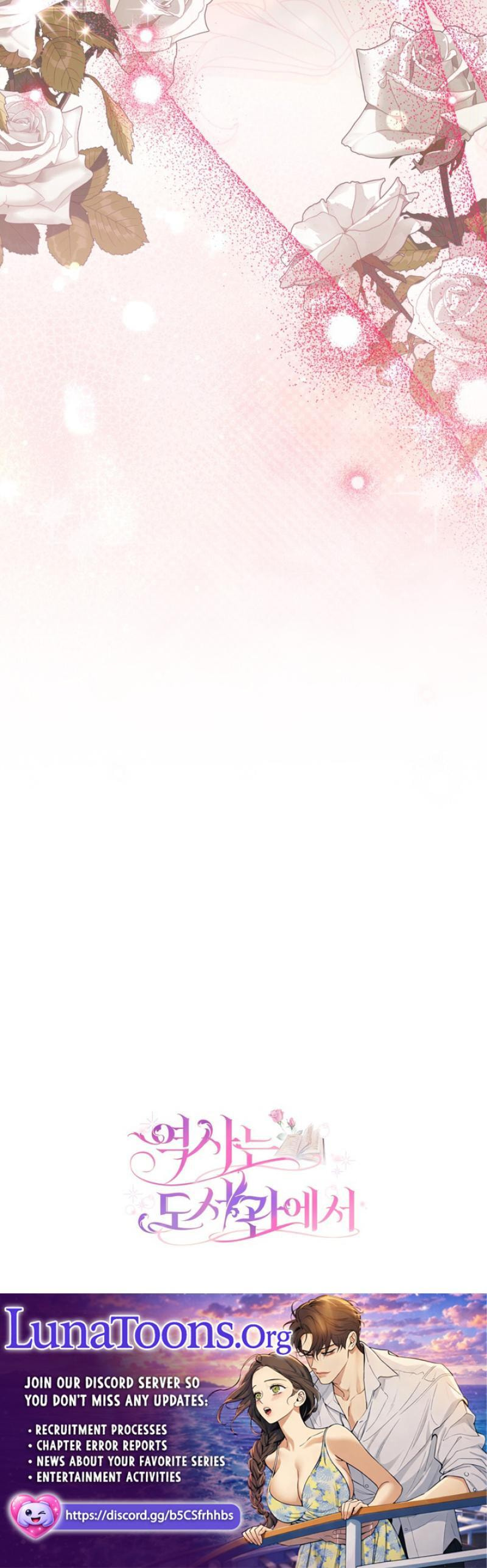 Yeoksaneun Doseogwaneseo Chapter 12 page 9 - 