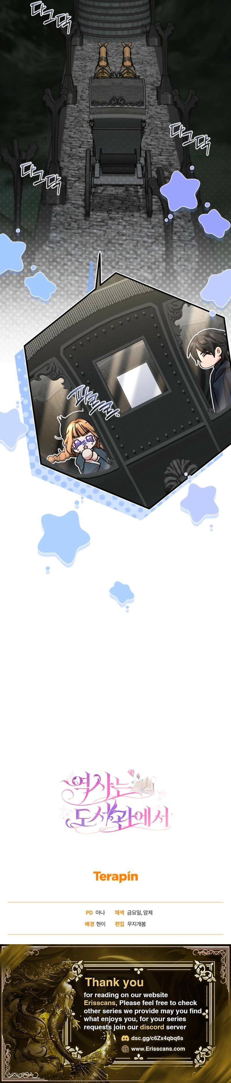Yeoksaneun Doseogwaneseo Chapter 14 page 14 - 