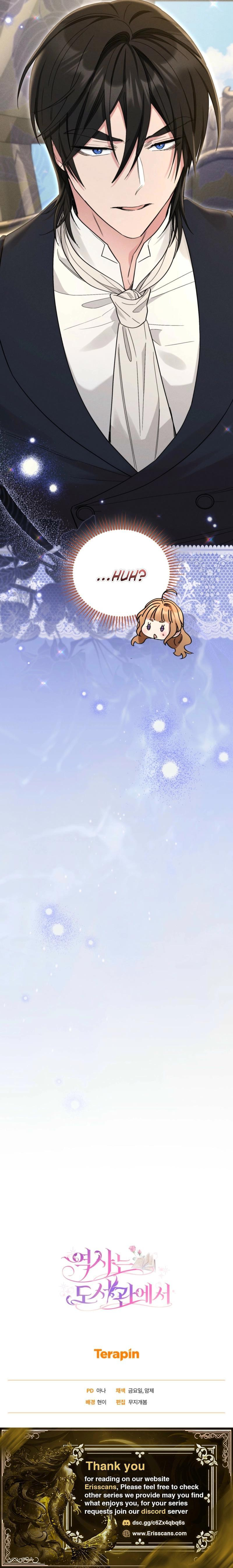 Yeoksaneun Doseogwaneseo Chapter 15 page 14 - 