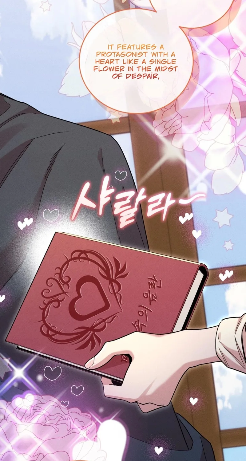 Yeoksaneun Doseogwaneseo Chapter 6 page 37 - 