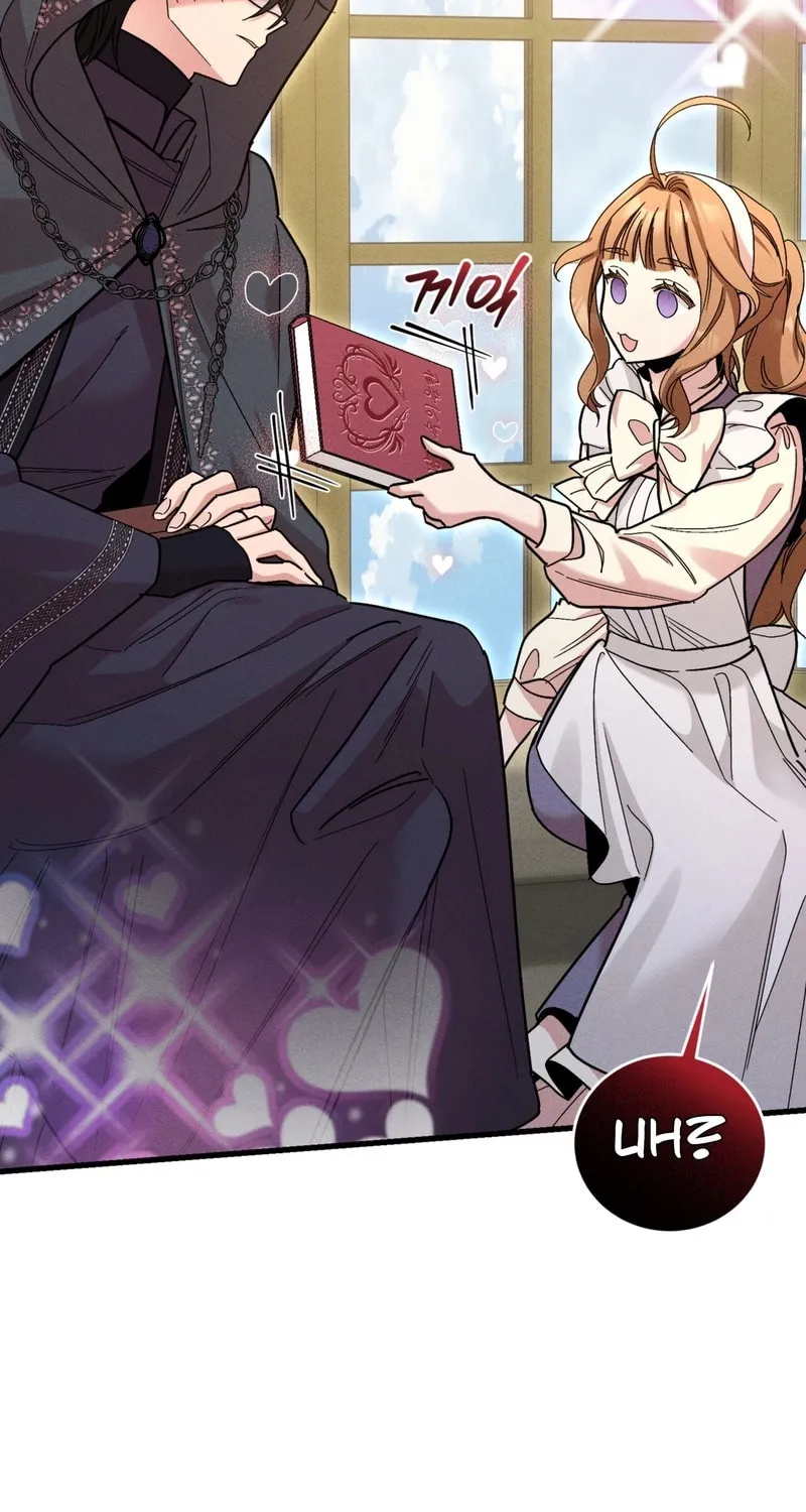 Yeoksaneun Doseogwaneseo Chapter 6 page 39 - 