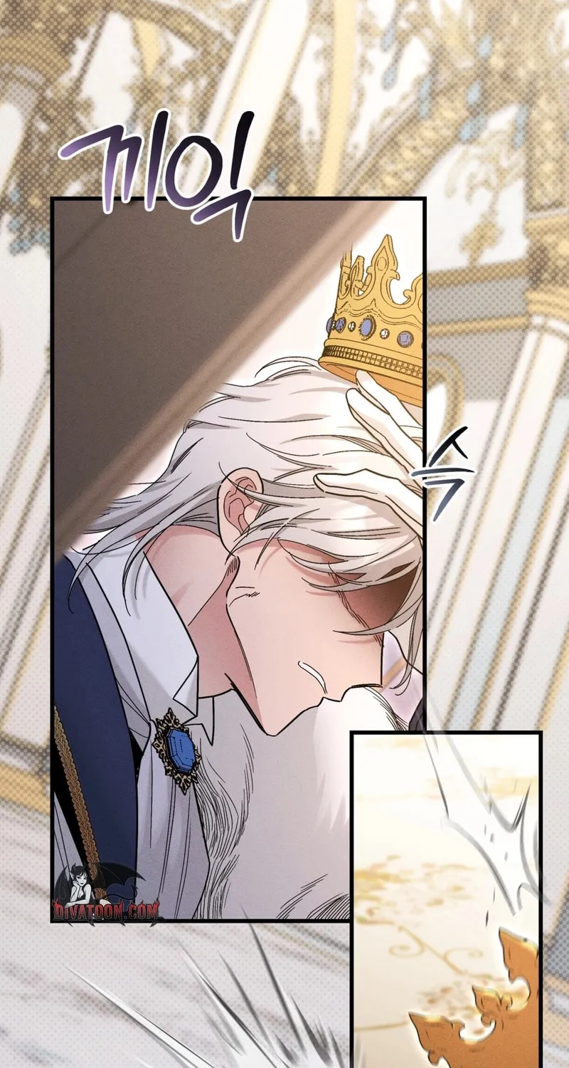 Yeoksaneun Doseogwaneseo Chapter 6 page 66 - 