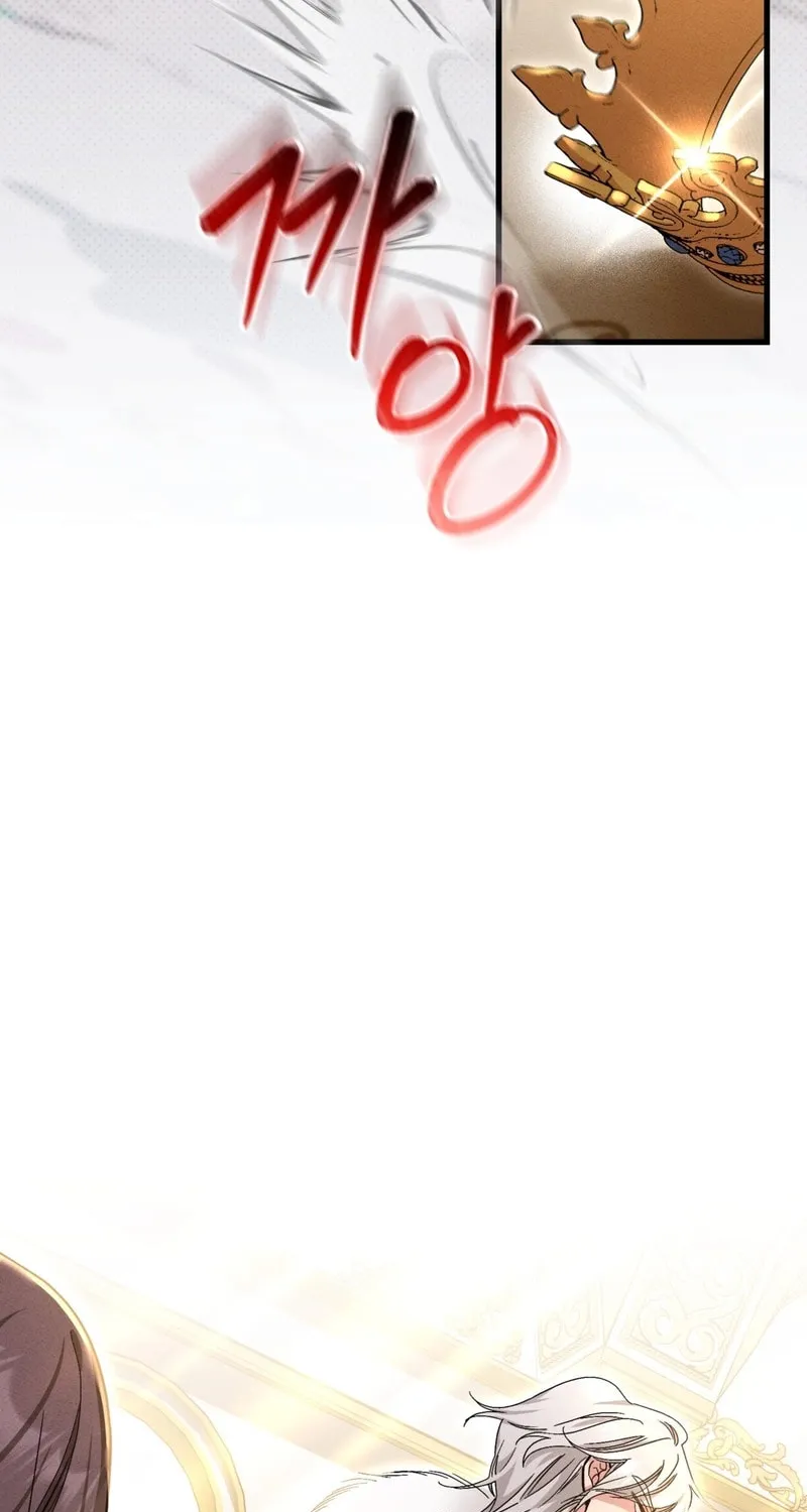Yeoksaneun Doseogwaneseo Chapter 6 page 67 - 