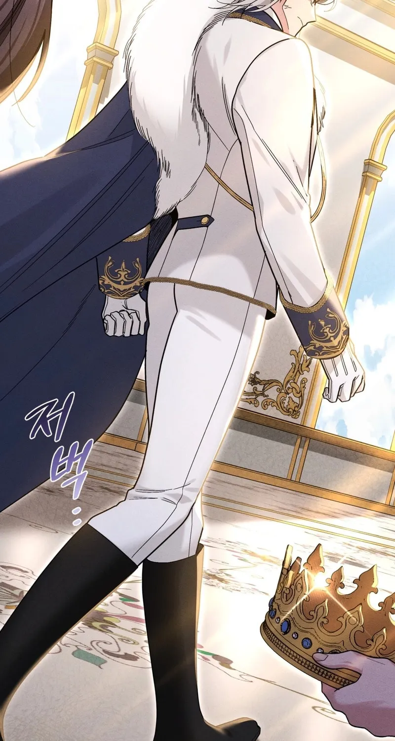 Yeoksaneun Doseogwaneseo Chapter 6 page 68 - 