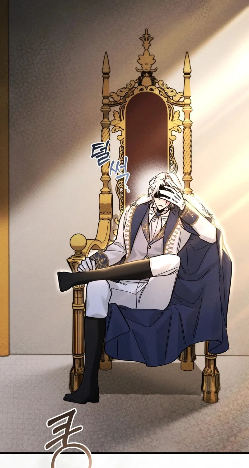 Yeoksaneun Doseogwaneseo Chapter 6 page 71 - 