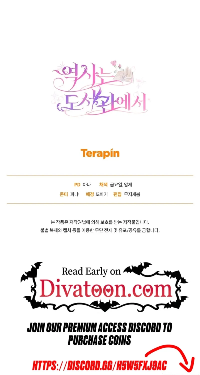 Yeoksaneun Doseogwaneseo Chapter 6 page 77 - 