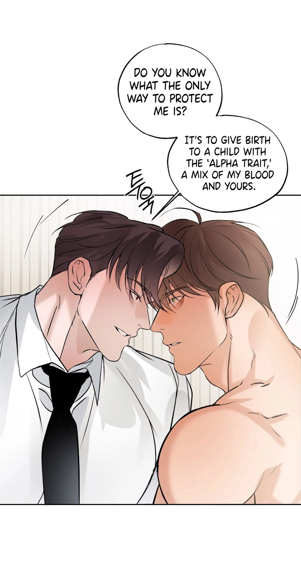 Yeolmang-e Gwanhayeo Chapter 2 page 12 - 