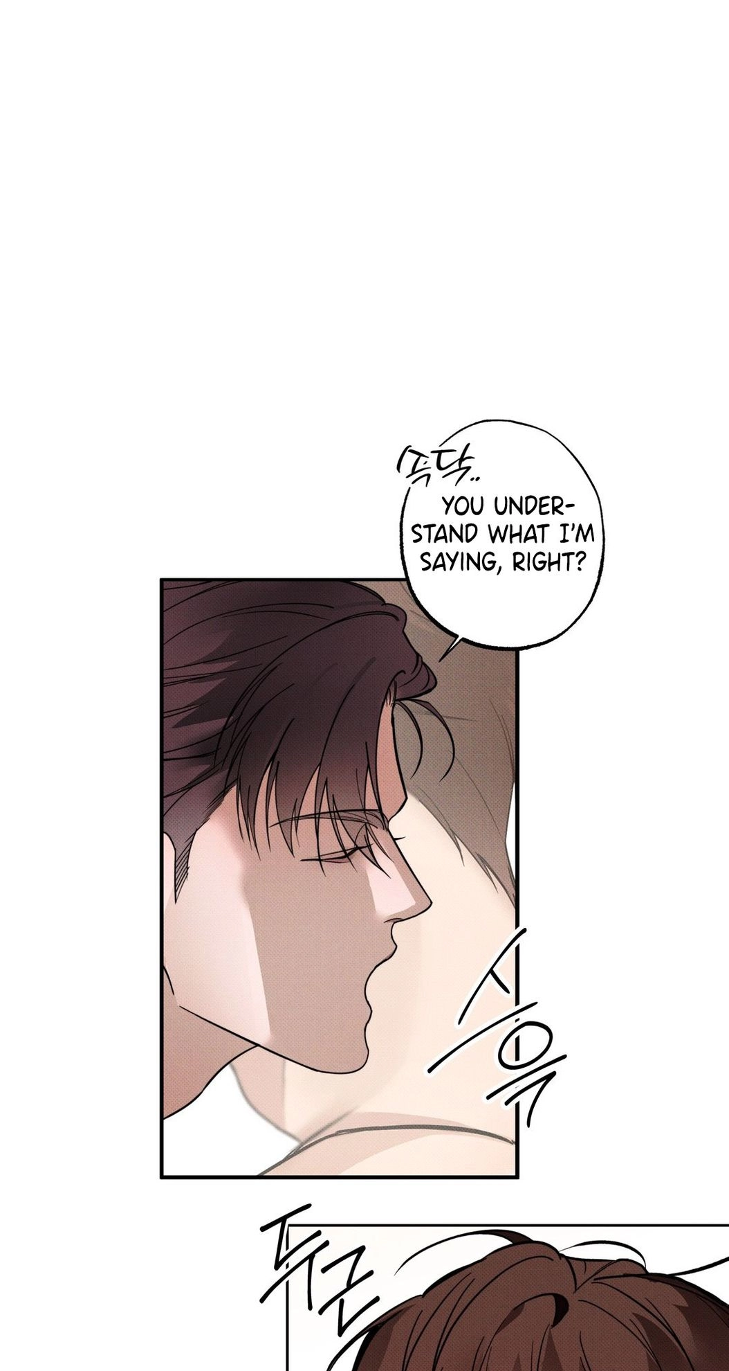 Yeolmang-e Gwanhayeo Chapter 2 page 13 - 
