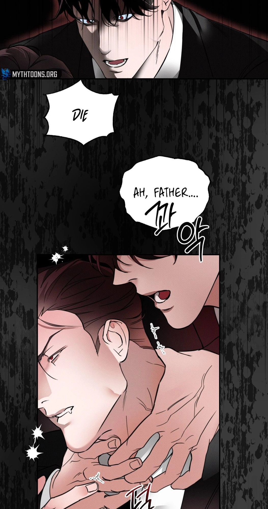 Yeolmang-e Gwanhayeo Chapter 2 page 25 - 