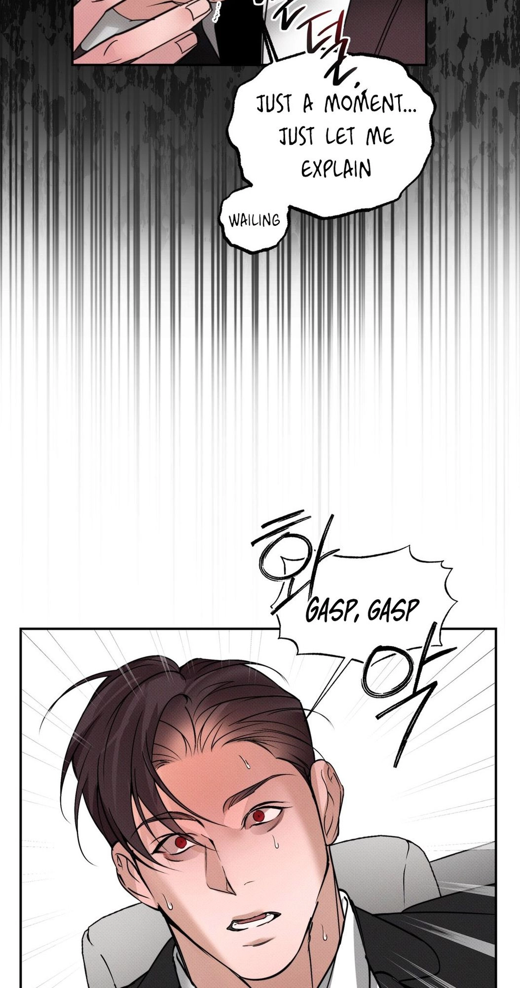 Yeolmang-e Gwanhayeo Chapter 2 page 26 - 