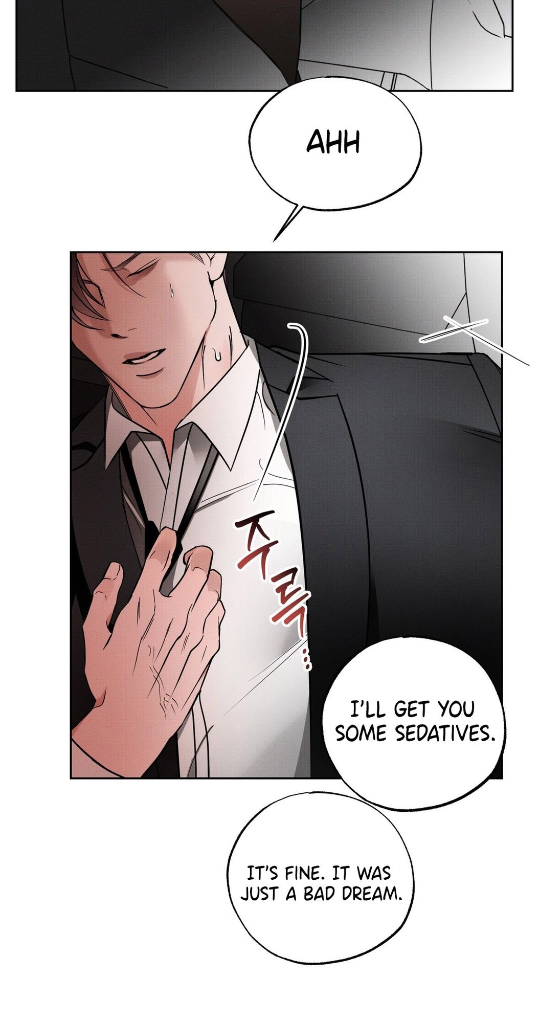 Yeolmang-e Gwanhayeo Chapter 2 page 28 - 