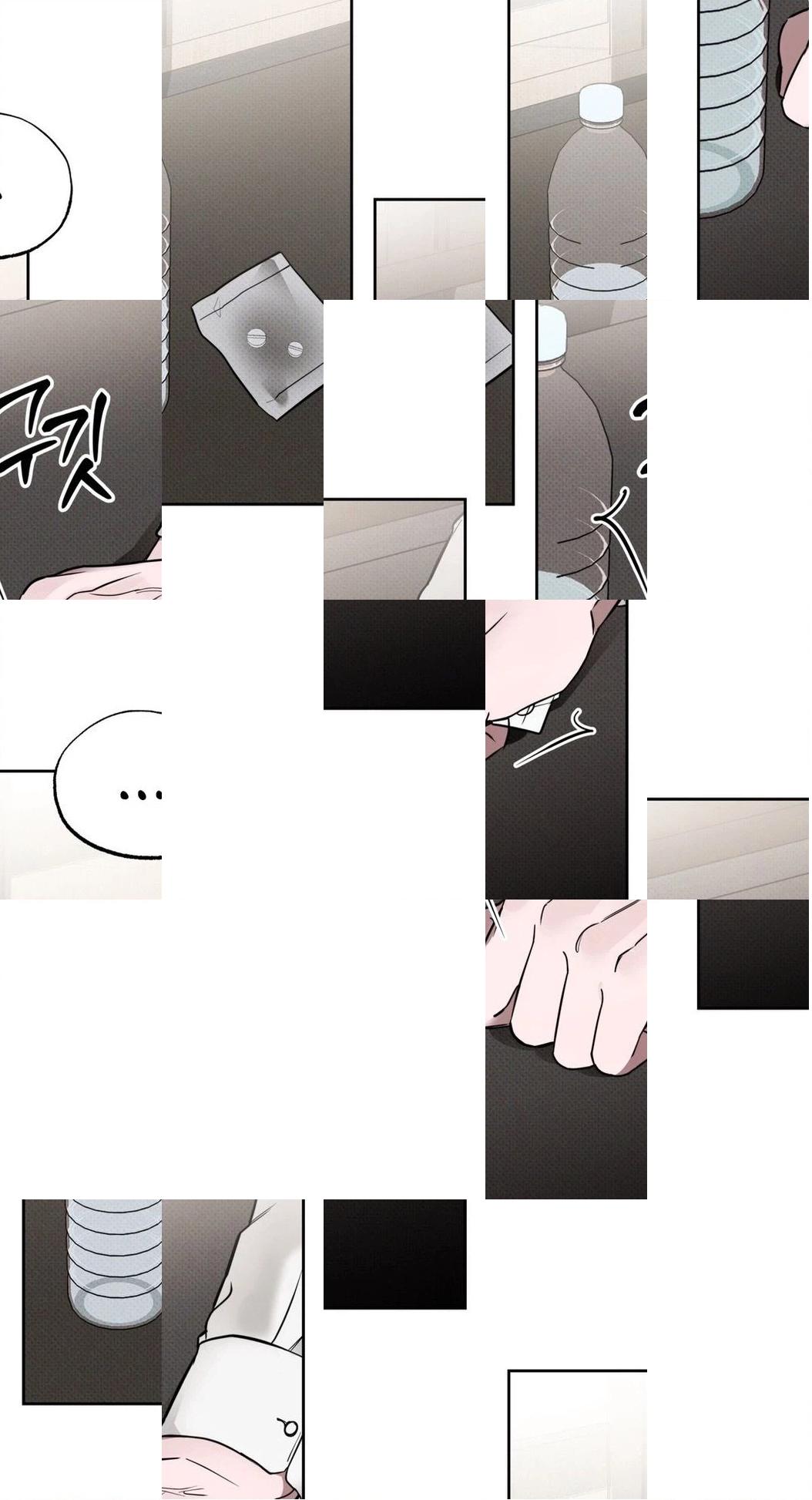 Yeolmang-e Gwanhayeo Chapter 2 page 4 - 