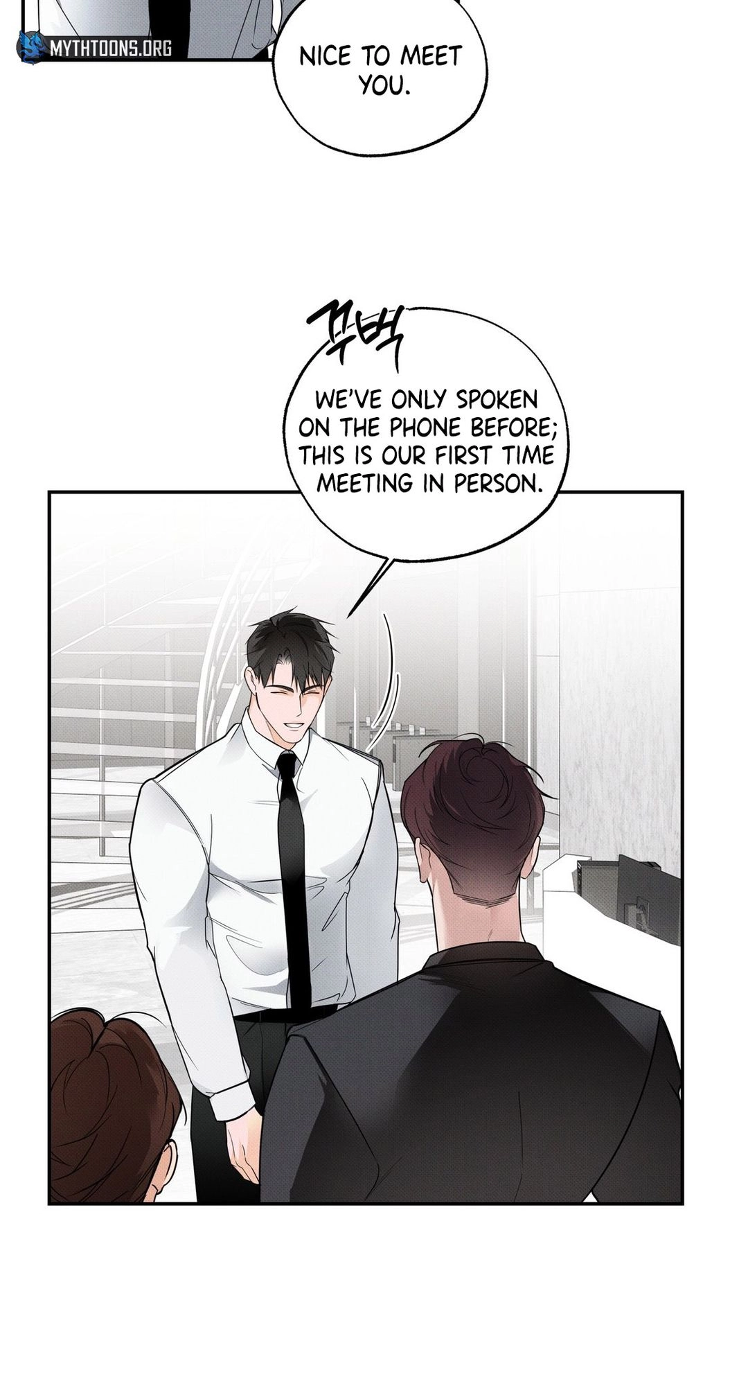 Yeolmang-e Gwanhayeo Chapter 2 page 32 - 