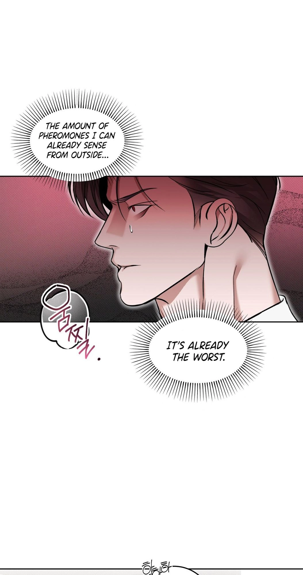 Yeolmang-e Gwanhayeo Chapter 2 page 37 - 