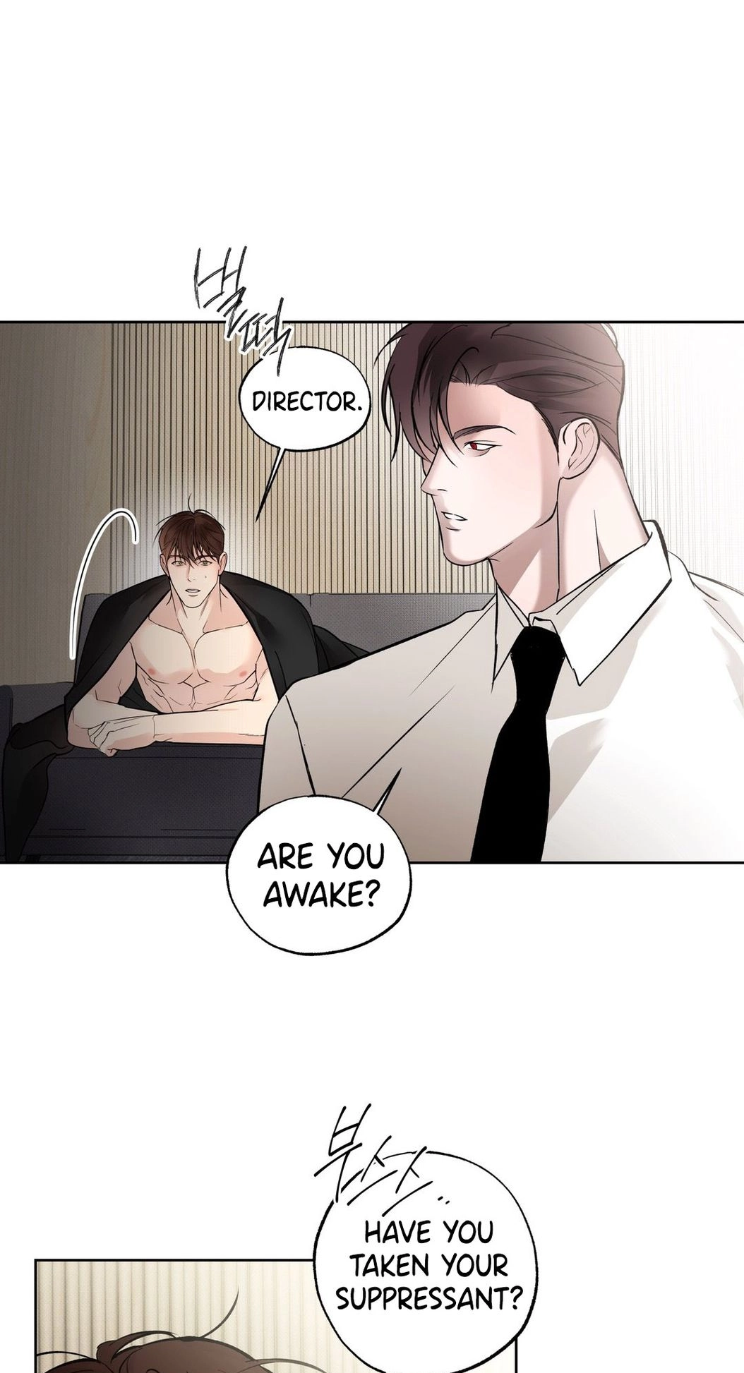 Yeolmang-e Gwanhayeo Chapter 2 page 5 - 