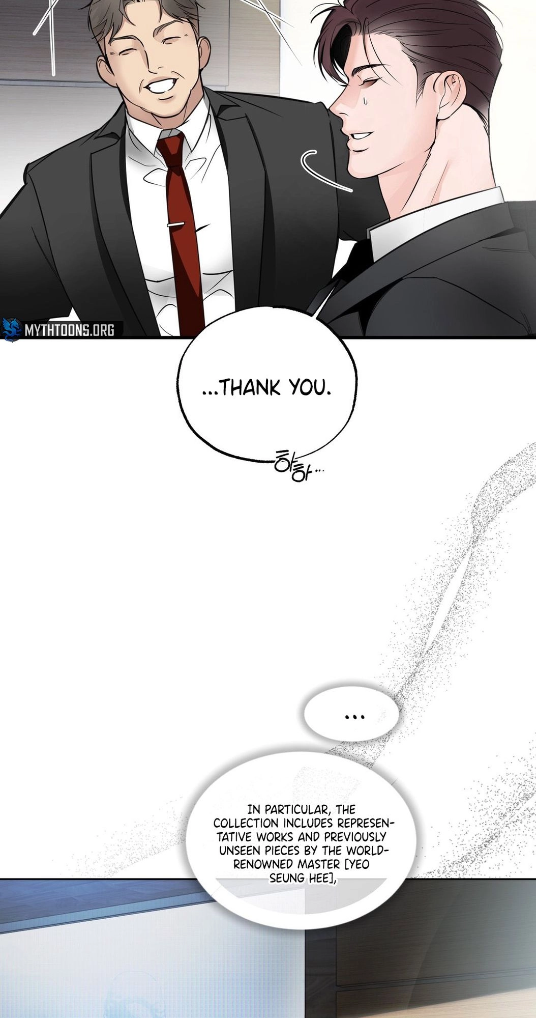 Yeolmang-e Gwanhayeo Chapter 2 page 41 - 