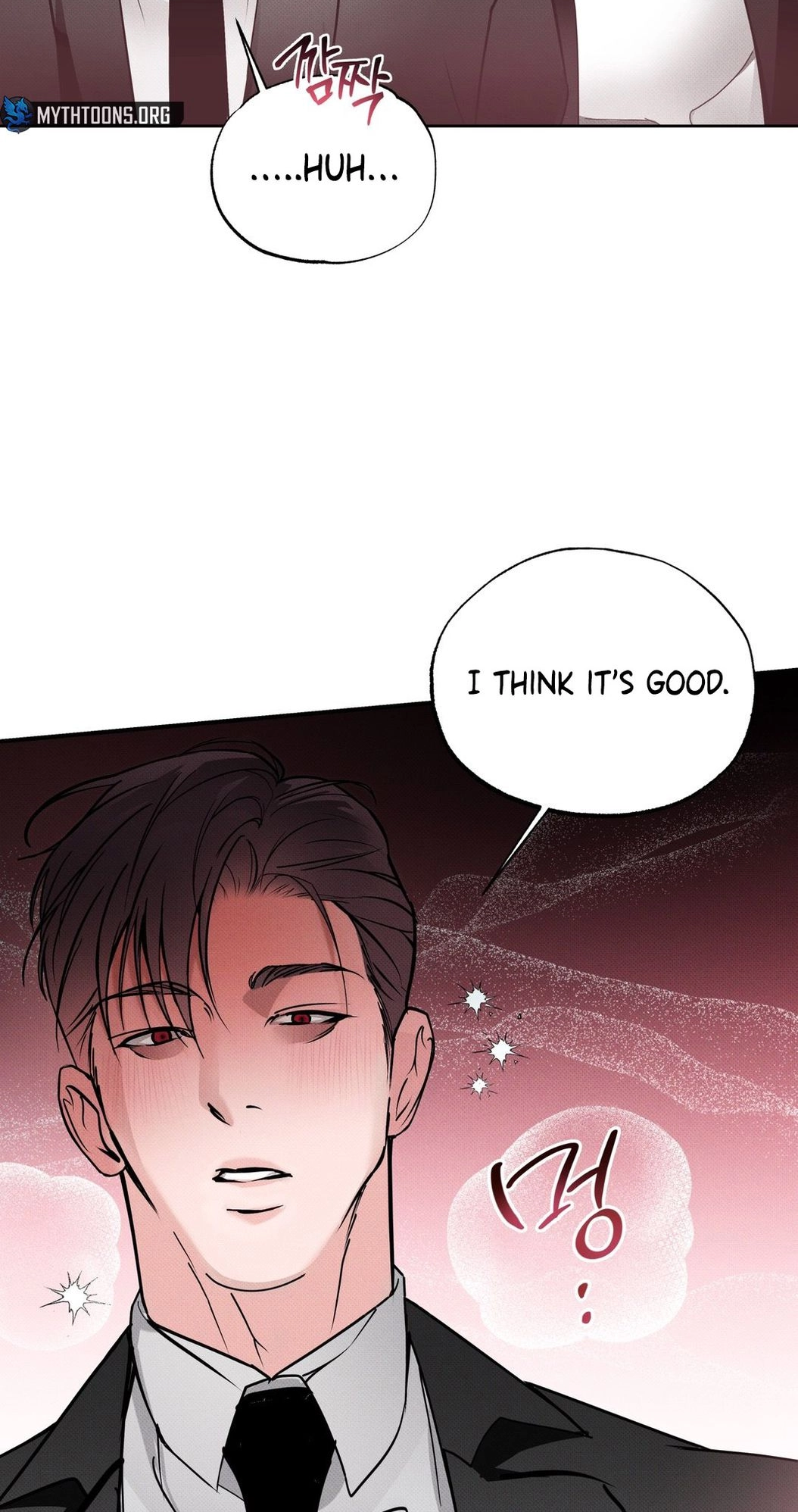Yeolmang-e Gwanhayeo Chapter 2 page 46 - 