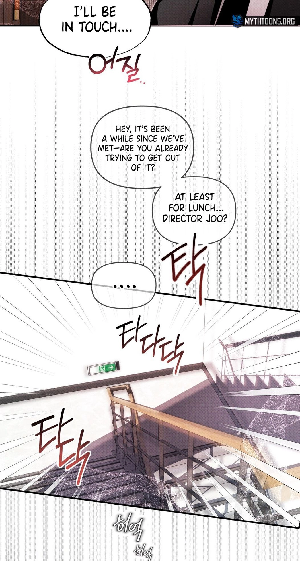 Yeolmang-e Gwanhayeo Chapter 2 page 49 - 