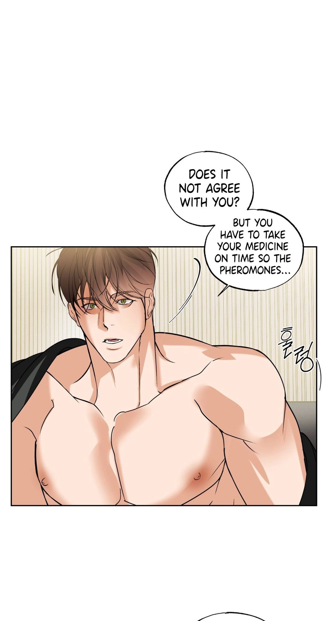 Yeolmang-e Gwanhayeo Chapter 2 page 9 - 
