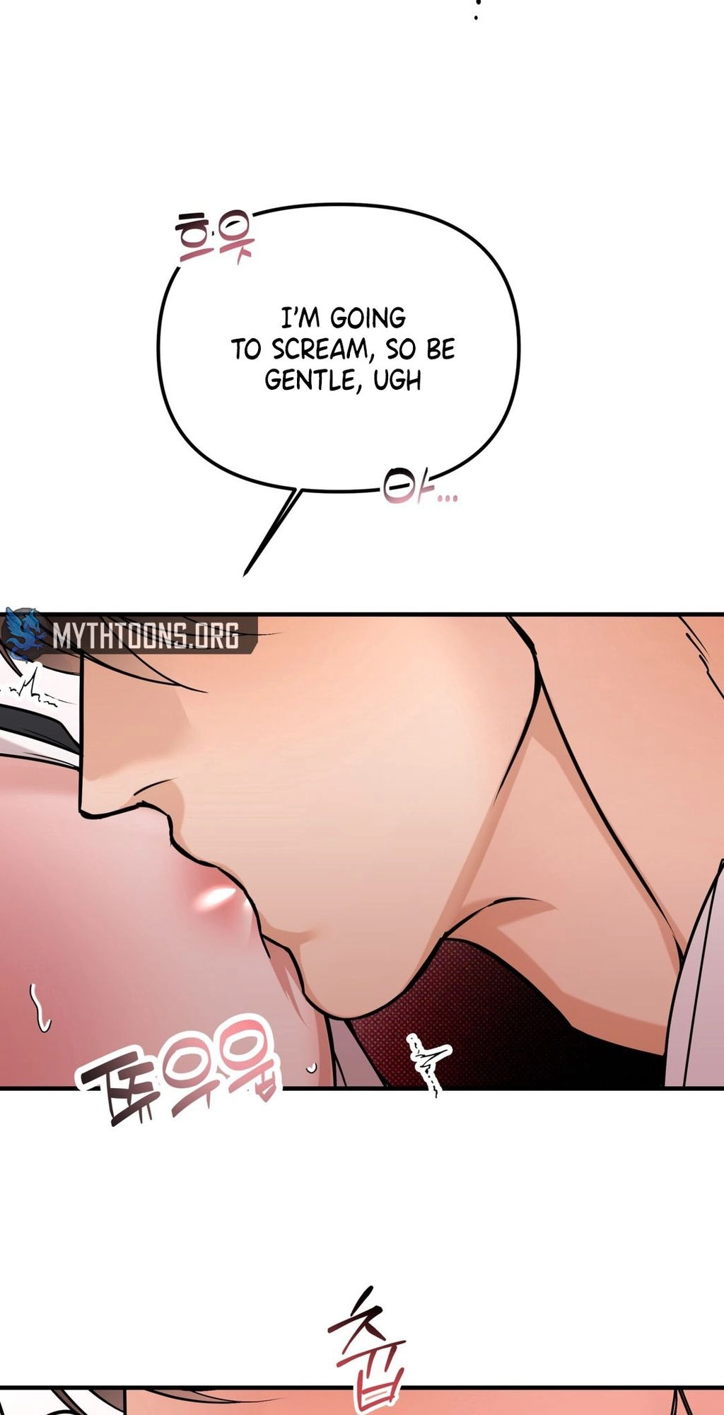 Yeolmang-e Gwanhayeo Chapter 3 page 11 - 