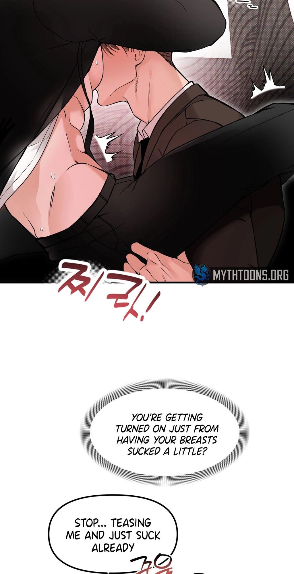 Yeolmang-e Gwanhayeo Chapter 3 page 13 - 