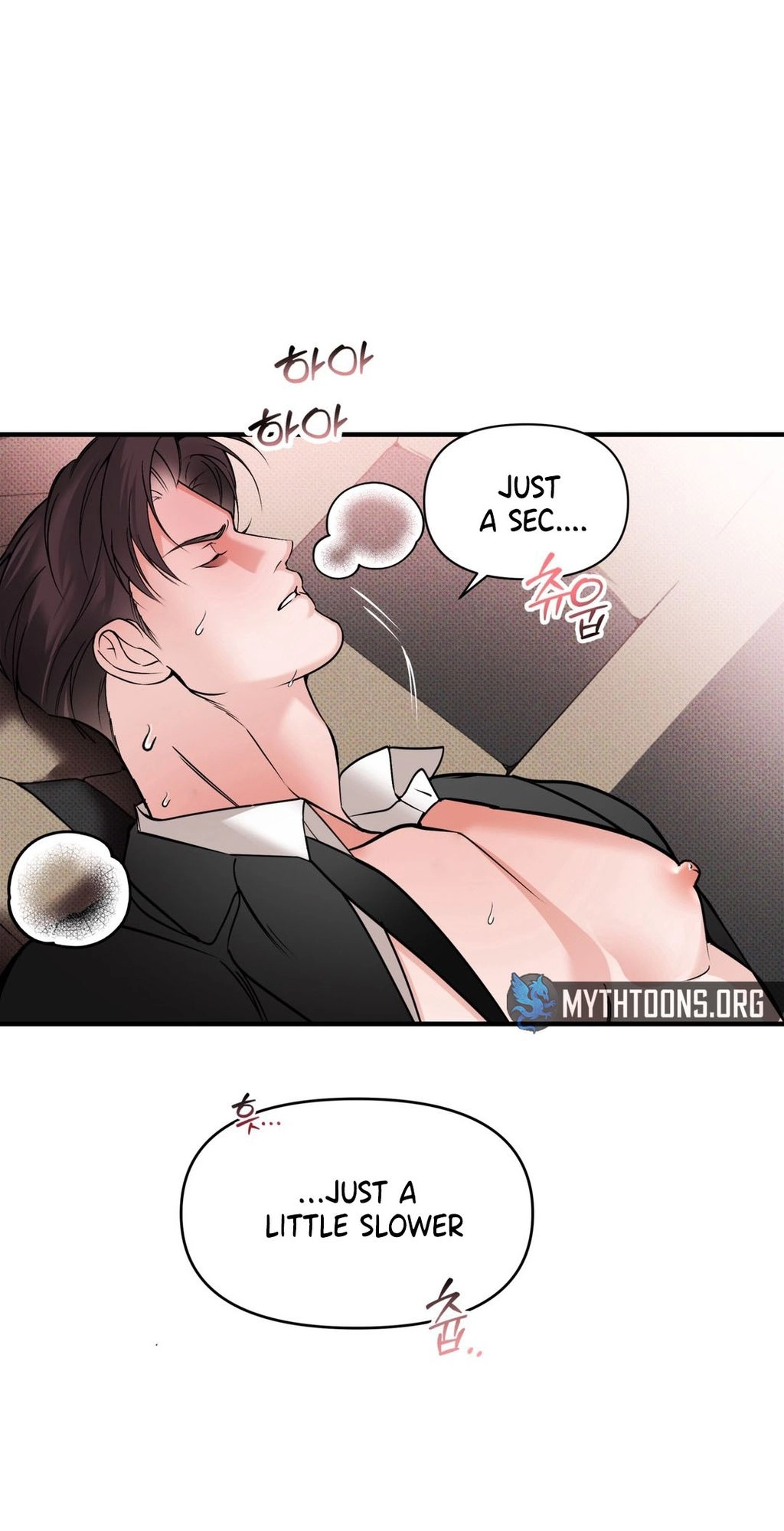Yeolmang-e Gwanhayeo Chapter 3 page 17 - 