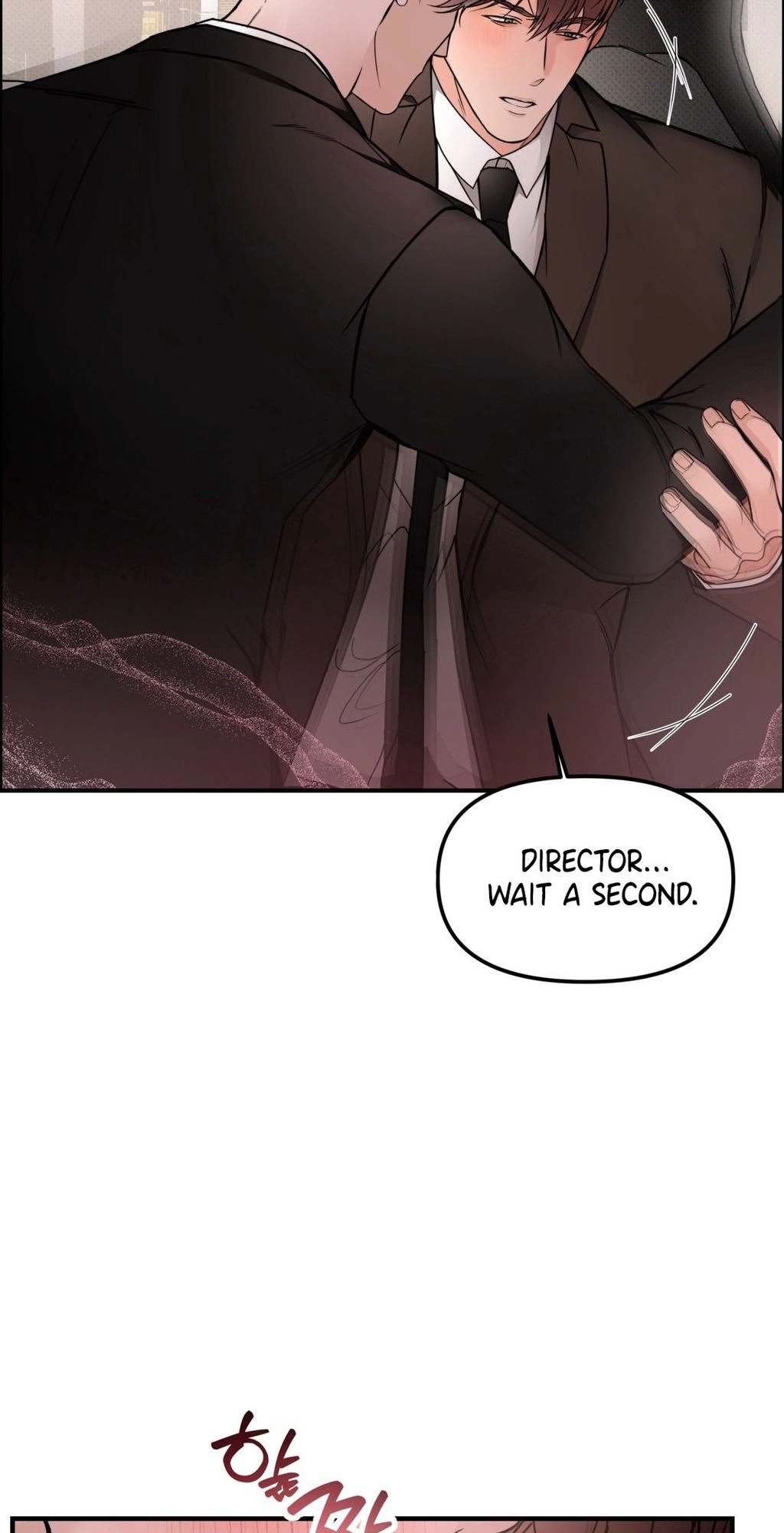 Yeolmang-e Gwanhayeo Chapter 3 page 3 - 