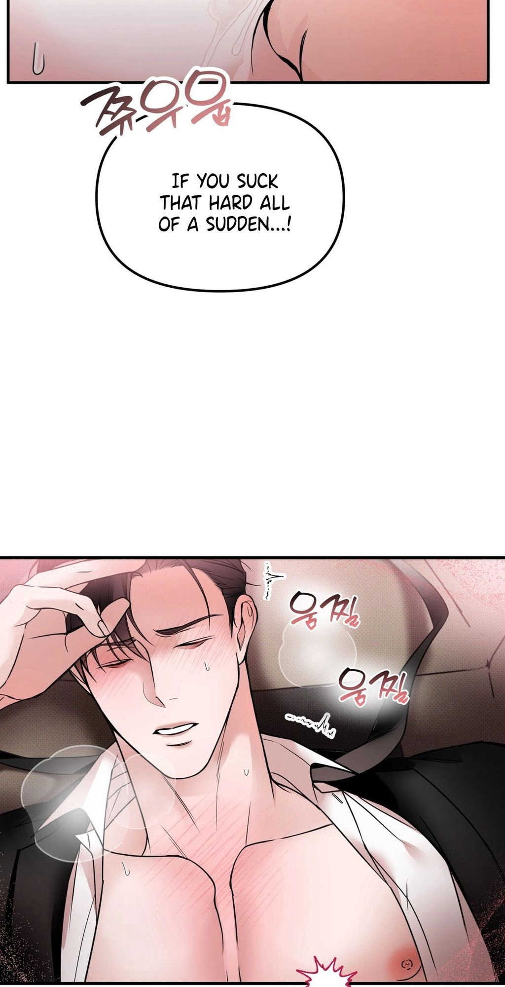 Yeolmang-e Gwanhayeo Chapter 3 page 23 - 