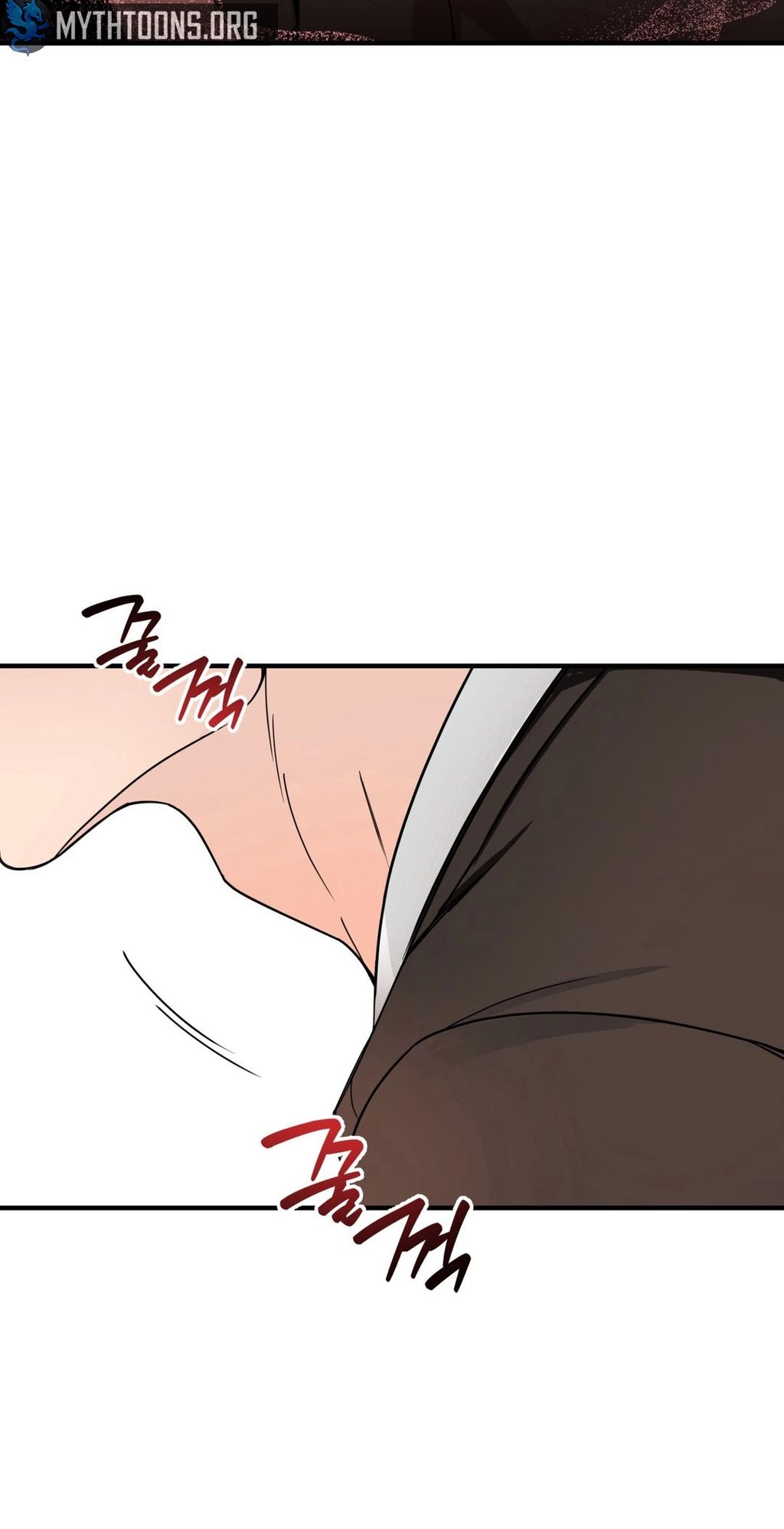 Yeolmang-e Gwanhayeo Chapter 3 page 25 - 