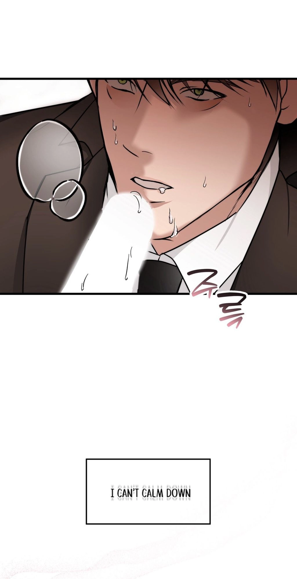 Yeolmang-e Gwanhayeo Chapter 3 page 27 - 