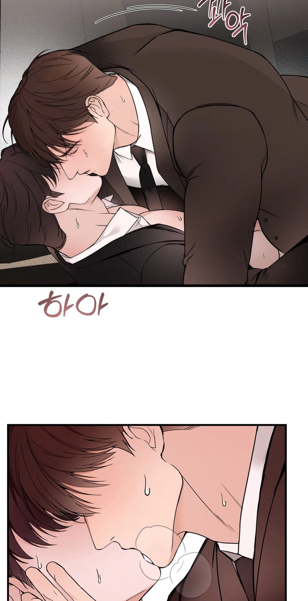 Yeolmang-e Gwanhayeo Chapter 3 page 30 - 