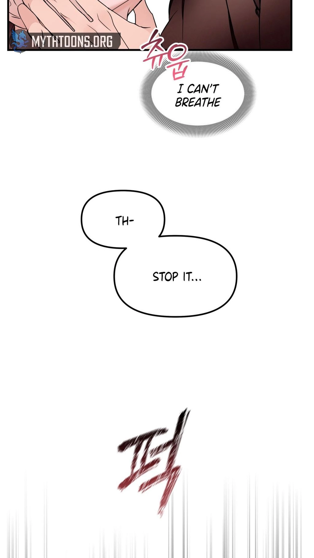 Yeolmang-e Gwanhayeo Chapter 3 page 31 - 