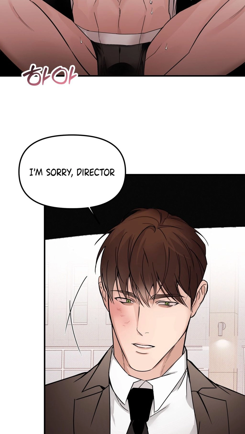 Yeolmang-e Gwanhayeo Chapter 3 page 33 - 
