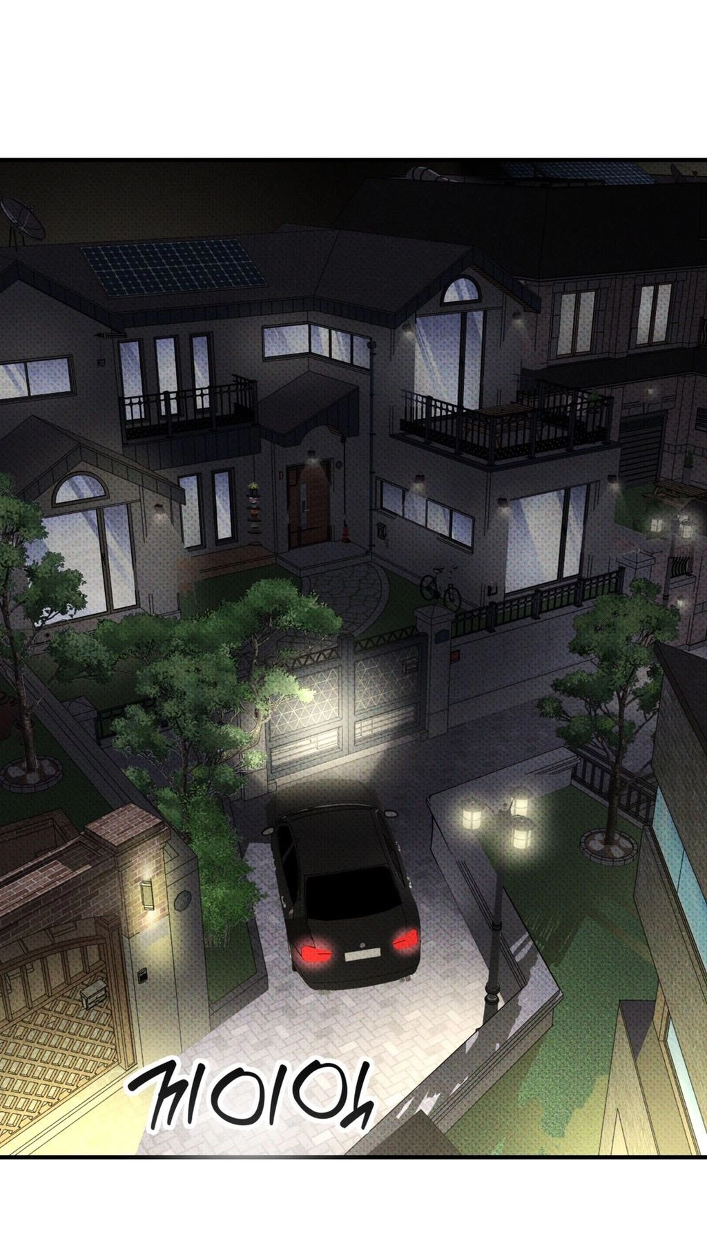 Yeolmang-e Gwanhayeo Chapter 3 page 35 - 