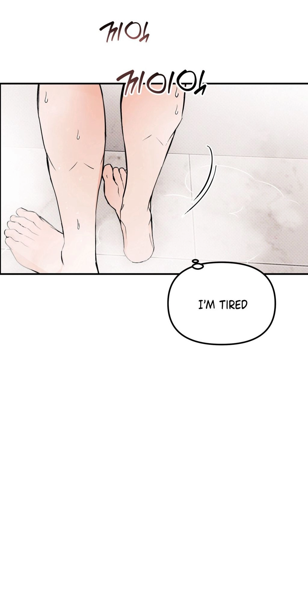 Yeolmang-e Gwanhayeo Chapter 3 page 44 - 