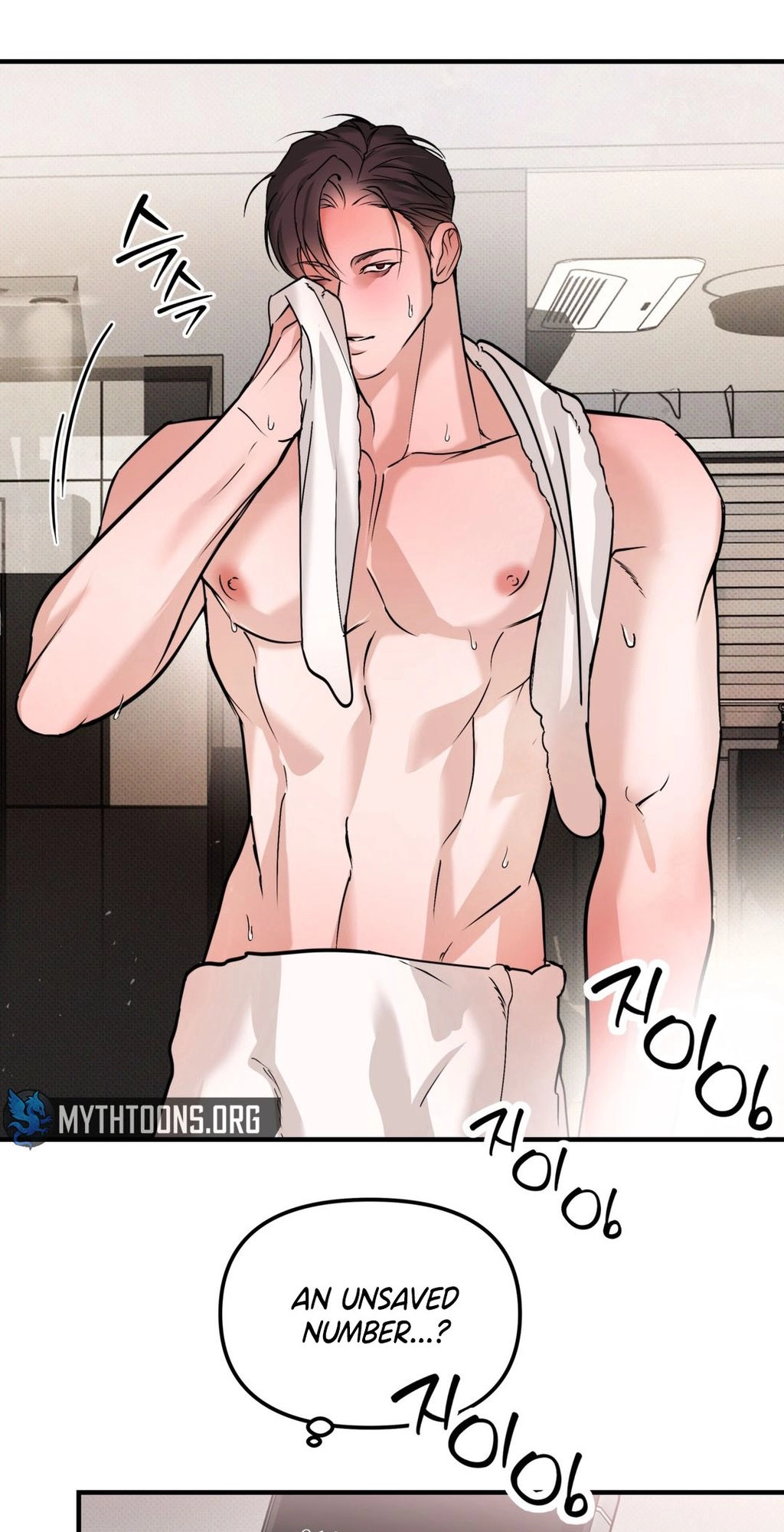 Yeolmang-e Gwanhayeo Chapter 3 page 45 - 