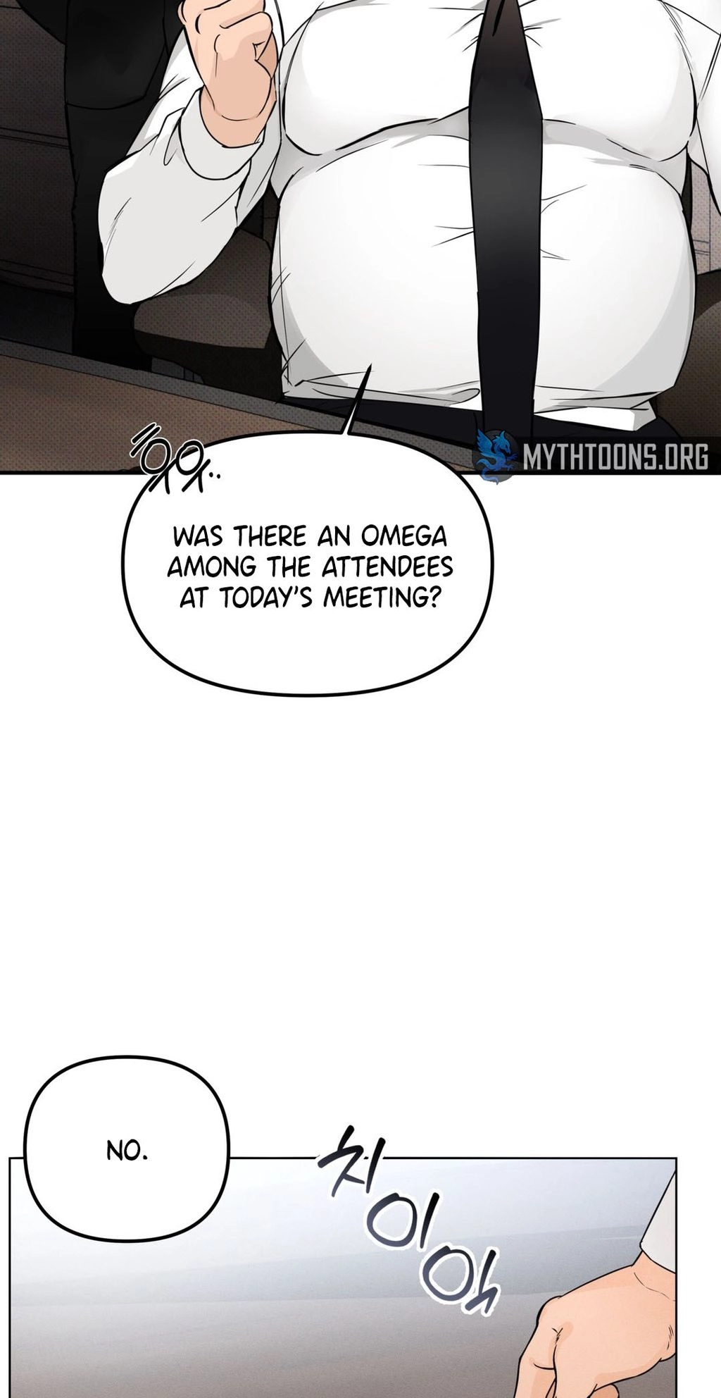 Yeolmang-e Gwanhayeo Chapter 3 page 55 - 