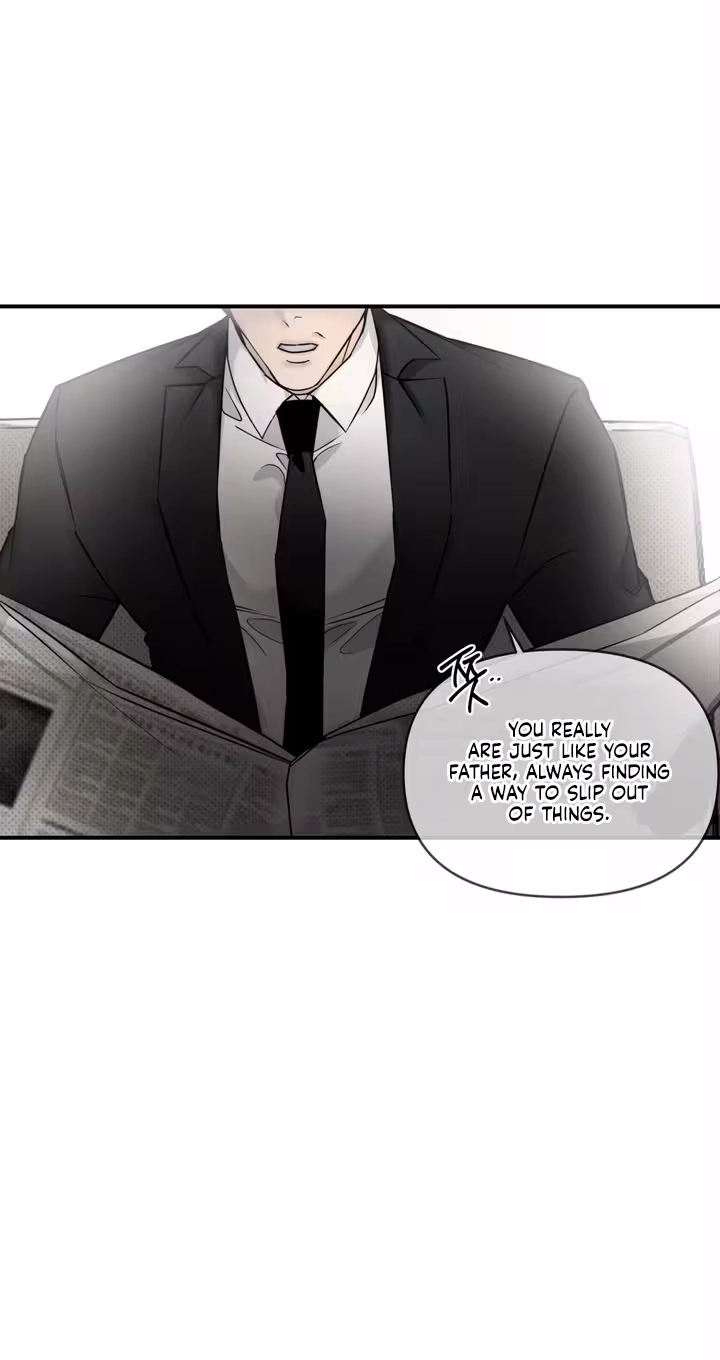 Yeolmang-e Gwanhayeo Chapter 4 page 11 - 
