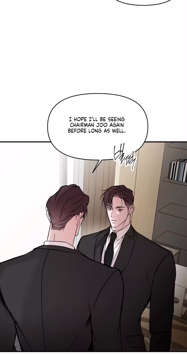Yeolmang-e Gwanhayeo Chapter 4 page 13 - 