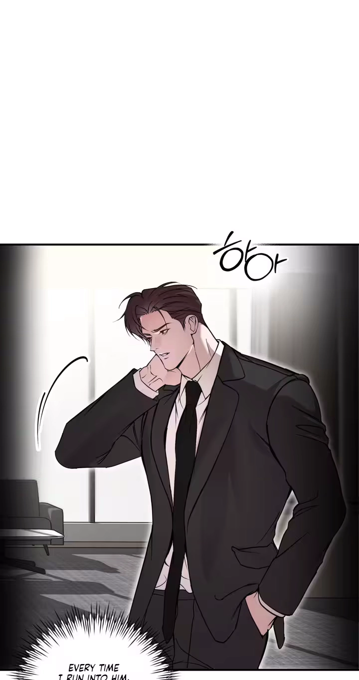 Yeolmang-e Gwanhayeo Chapter 4 page 15 - 