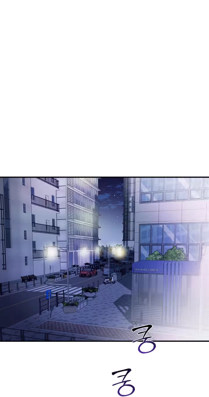 Yeolmang-e Gwanhayeo Chapter 4 page 17 - 
