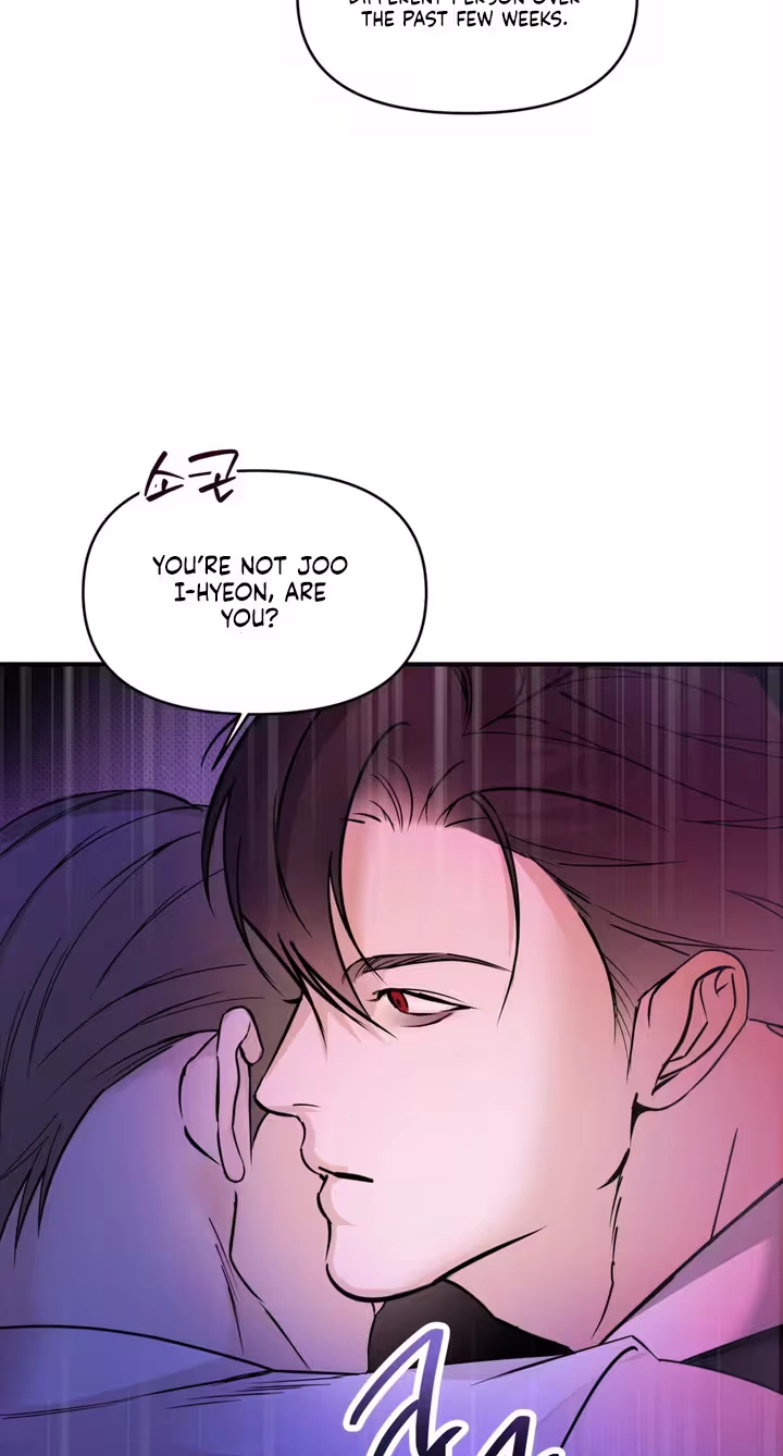 Yeolmang-e Gwanhayeo Chapter 4 page 28 - 