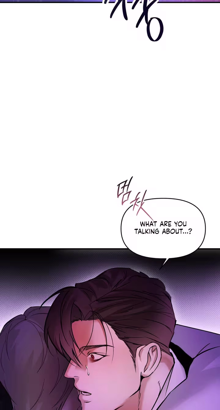 Yeolmang-e Gwanhayeo Chapter 4 page 29 - 
